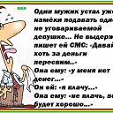 ���� Darling, �����-��������� - ��������� 15 ������� 2017 � ������ ������ ��������