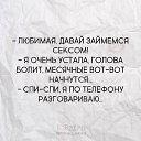  ,  -  23  2017    