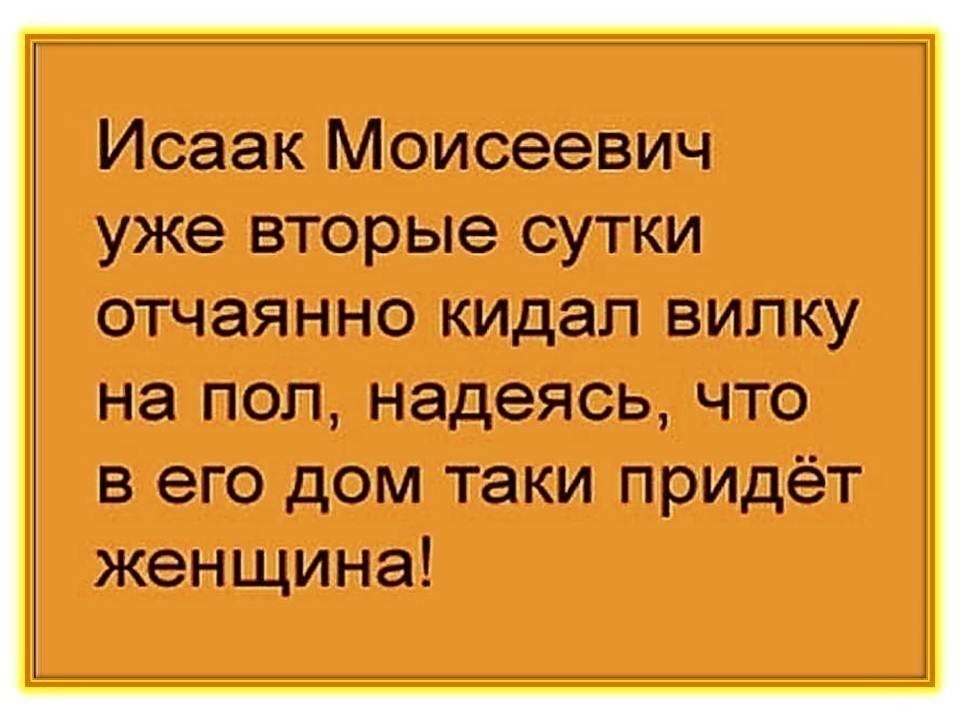 Comedy Club - 11  2017  13:48