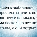 ���� ���������, ���������� - ��������� 27 ���� 2017 � ������ �����