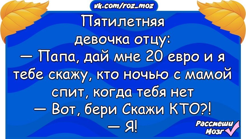  - 1  2017  13:01