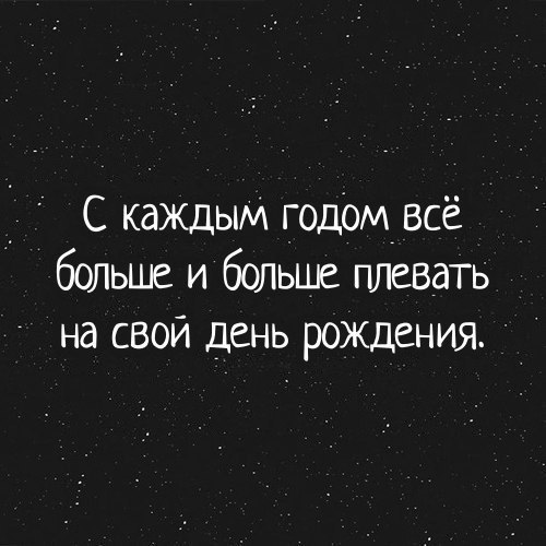 , ,  - 19  2017  13:29
