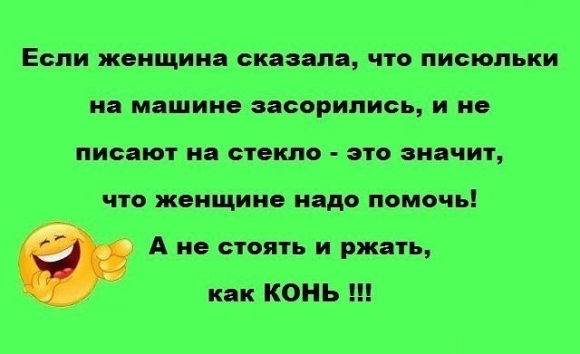 Comedy Club - 18  2017  13:44