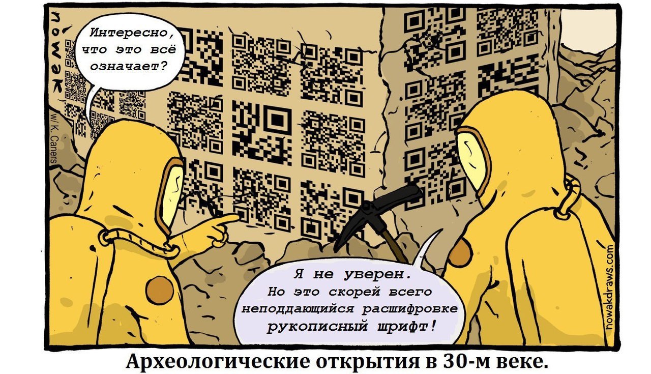    - 20  2017  22:53