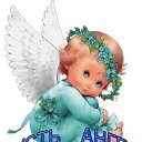 ���� Alekcandr, ������ - ��������� 5 ���� 2017 � ������ ������ ��������