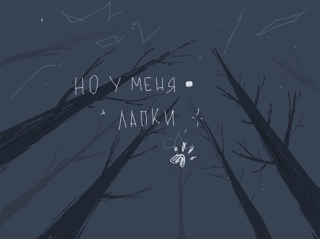 ,   ! - 6