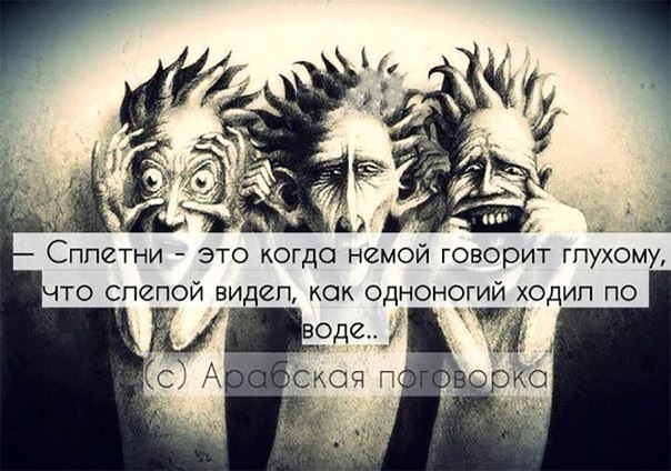 #@rules4life