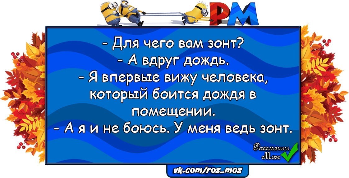 - 3  2017  09:07