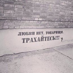 ���� �����, �������, 50 ��� - ��������� 23 ������ 2017