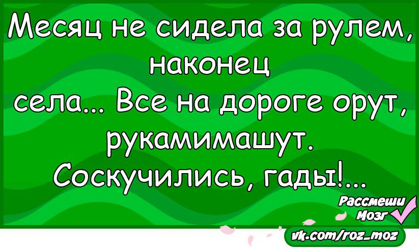  - 26  2017  19:00