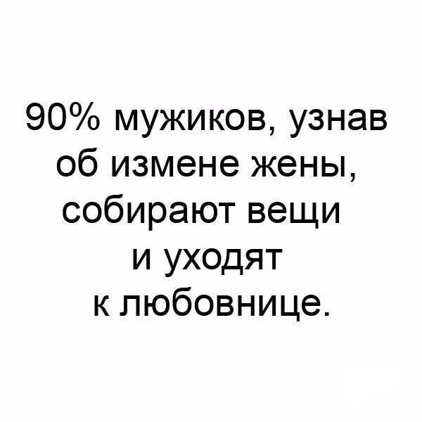����� � ������� - 17 ������ 2017 � 18:54