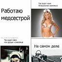 ���� �������, �����, 43 ���� - ��������� 25 ������ 2017 � ������ ������ ��������