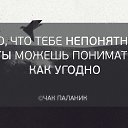 ���� Ros@, �����������, 52 ���� - ��������� 16 ������ 2017 � ������ �������