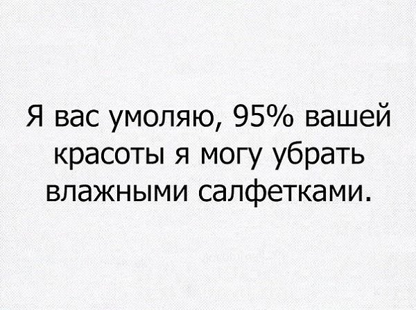  ! - 9  2017  03:25