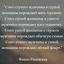 ���� Irin�, ������, 46 ��� - ��������� 19 ������ 2017 � ������ ������ ��������
