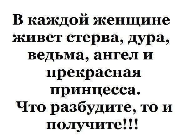 _A_n_g_e_l__ - 7  2017  05:34