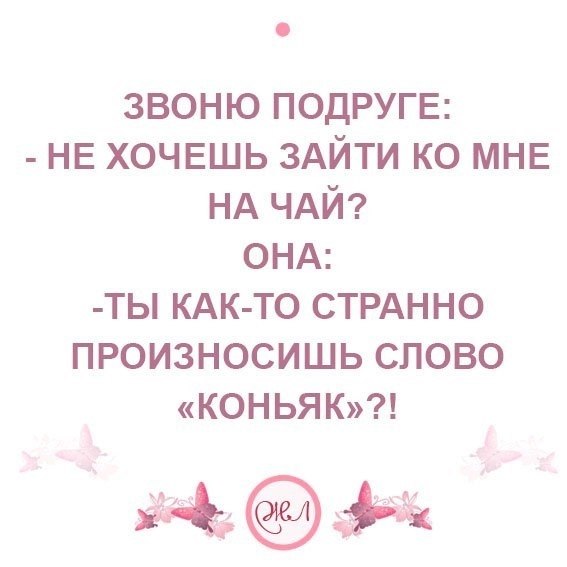 , ,  - 2  2017  13:58