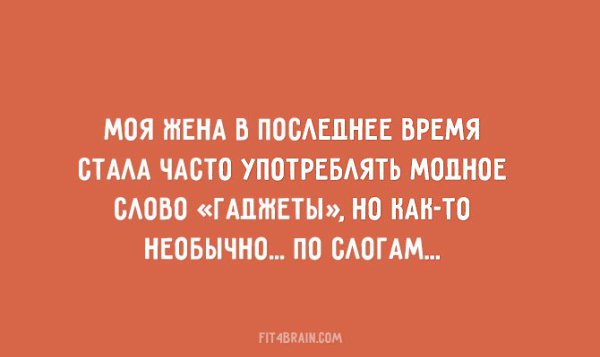      ,        .  ... - 6