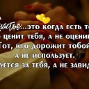���� Joakim, ������, 67 ��� - ��������� 2 ���� 2017 � ������ ������ ��������