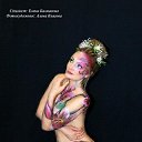 ���� �����, ��������, 44 ���� - ��������� 22 �������� 2017 � ������ ���� ���������