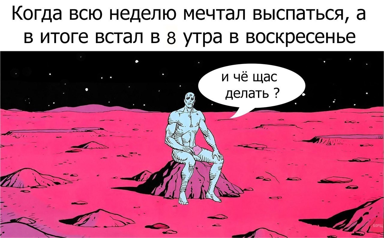   - 10  2017  15:43