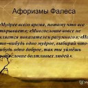 ���� ������, ������, 39 ��� - ��������� 31 ������� 2017 � ������ ���� ����������