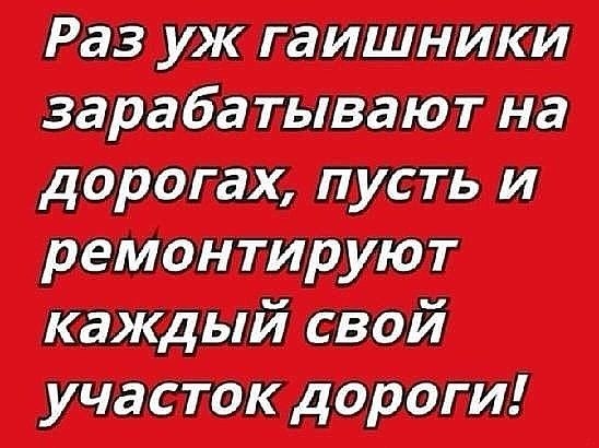  ..     ))) - 5