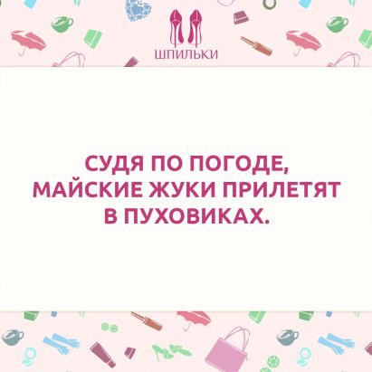 Lu Natka - 23  2017  22:38