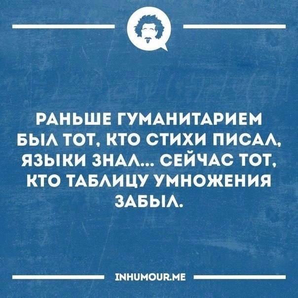 ���������������� ���� - 15 �������� 2017 � 00:16