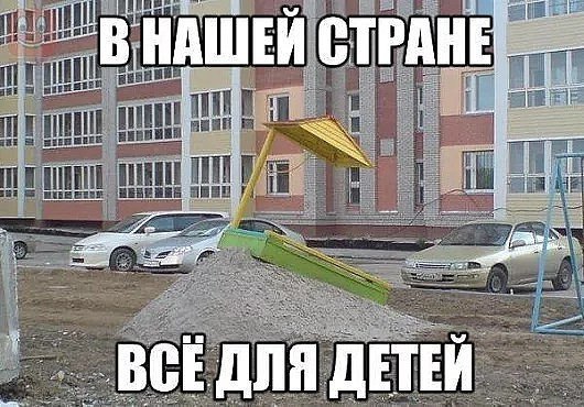 ������ - �����, ���� - 5 ������� 2017 � 08:56