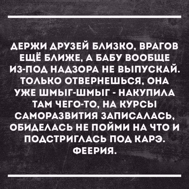  - 3  2017  23:07