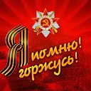 ���� ����, ������ - ��������� 9 ��� 2017 � ������ ������ ��������