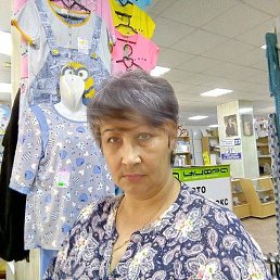 ������, �����, 55 ���