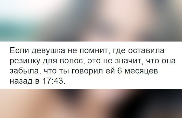    - 14  2017  21:23