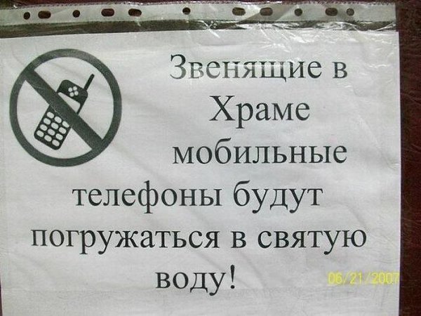 Если погода серая, а настроение черно-белое , то самое время читать простые об'явления )))))))