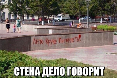  - 2  2017  16:56