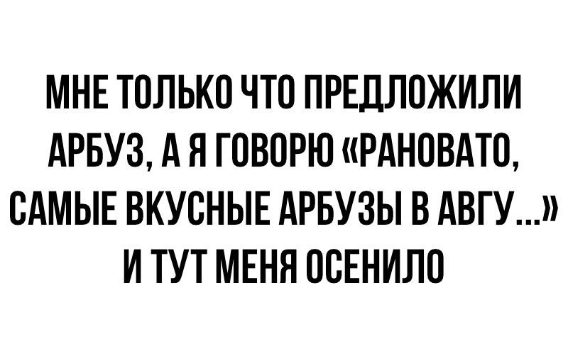    - 16  2017  23:29