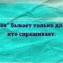  , , 39  -  8  2017    