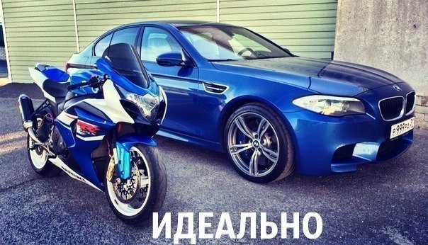  | BMW - 30  2017  17:35