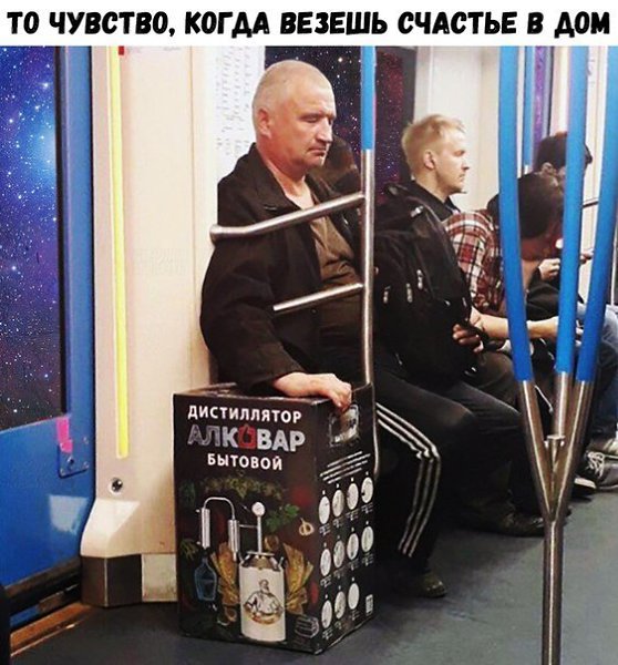 ������ ������� - 17 ������� 2017 � 12:12