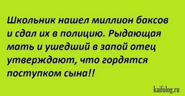 Comedy Club - 22  2017  13:50