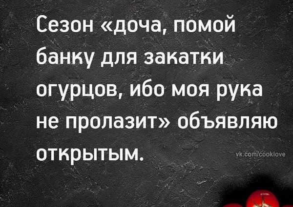   - 23  2017  12:57