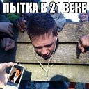 ���� �����, ���������, 45 ��� - ��������� 2 ��� 2017