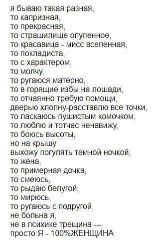 Карманиола - 18 октября 2017 в 21:27