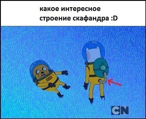    :D - 12  2017  23:38
