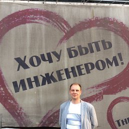 ���� �������, ������, 49 ��� - ��������� 8 ��� 2017