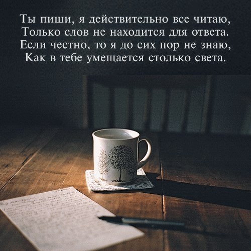    - 8  2017  18:36