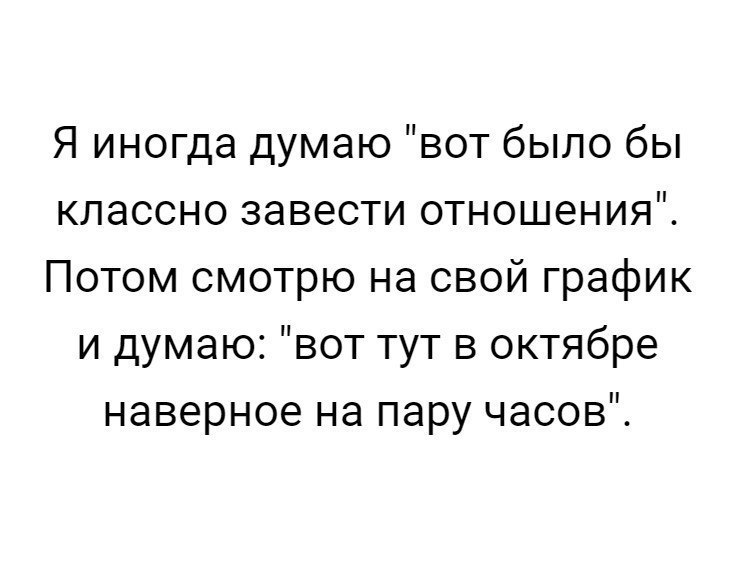  - 9  2017  10:20