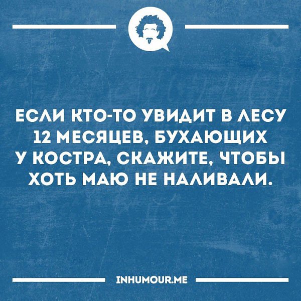  - 18  2017  00:15