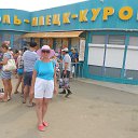 ���� ��������, ������, 63 ���� - ��������� 21 ���� 2017 � ������ ���� ����������